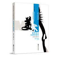 ���g(sh��)�̌W(xu��)�O(sh��)Ӌ(j��)�c�n������