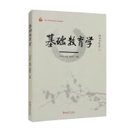 ���A(ch��)�����W(xu��)