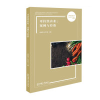 �ɳ��m(x��)�r(n��ng)�I(y��)