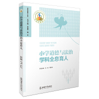 С�W�����c���ΌW��ȫϢ����