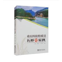 �ؑc�Ƽ����ɆT