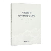 �|������У��(n��i)�������F(xi��n)�����о�