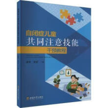 ���]�Y��ͯ��ͬע�⼼�ܸ��A�̳�