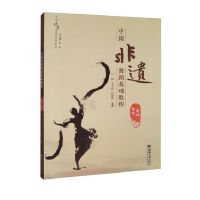 �Ї����z�赸���A(ch��)�̳�