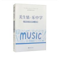 ������ ��(l��)�ЌW(xu��)