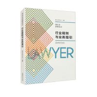 �ؑc���Ɏ��f(xi��)���ИI(y��)Ҏ(gu��)�t�c�I(y��)��(w��)ָ��