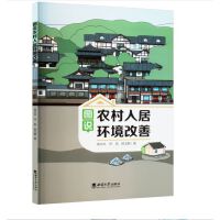 �D�f�r���˾ӭh(hu��n)������