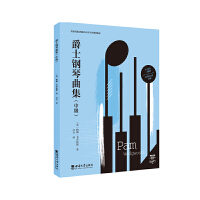 ��ʿ�������