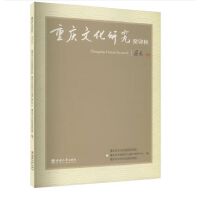 �ؑc�Ļ��о�