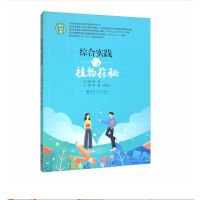 �C�ό�(sh��)�`�cֲ��̽��