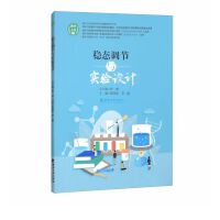 ��(w��n)�B(t��i)�{(di��o)��(ji��)�c����O(sh��)Ӌ