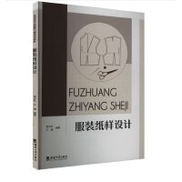 ���b�����O(sh��)Ӌ