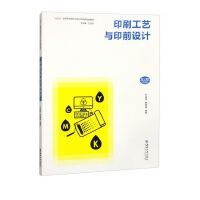 ӡˢ��ˇ�cӡǰ�O(sh��)Ӌ