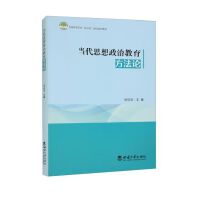 ��(d��ng)��˼�����ν�������Փ