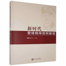 �r�����h�������̳�