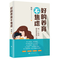 �õ��B(y��ng)�������]