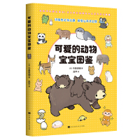 �ɐ۵Ą�(d��ng)����D�b