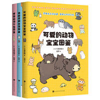 ��Ȥ��(d��ng)���О�D�b