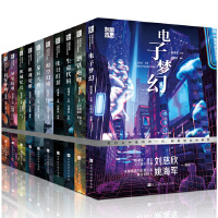 ��(chu��ng)��δ�����Ї��ƻ�����ϵ�У���Ӊ�(m��ng)��