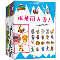 ����˼��߉݋˼�S������(zh��n)��ȫ8�ԣ�