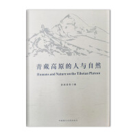 ��ظ�ԭ�����c��Ȼ