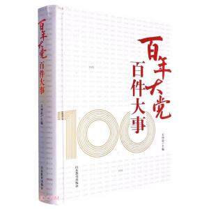 ������h �ټ�����