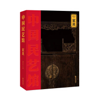 �Ї���ˇ�^