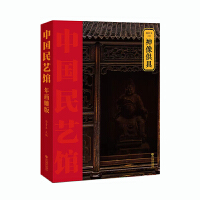 �Ї���ˇ�^