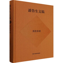 �������ĸ�