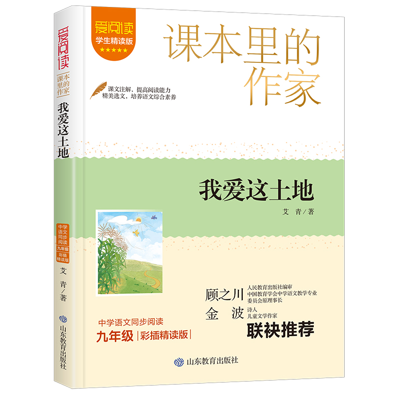 �n���������-�Ґ��@���أ����ϣ�