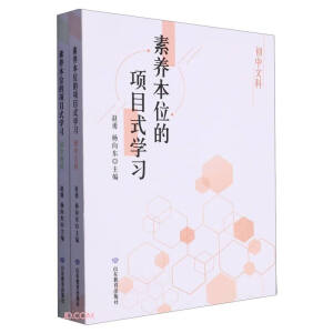 ���B(y��ng)��λ���Ŀʽ�W��