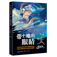 ���������۾�