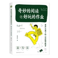 �������x�ͺ�������I(y��)