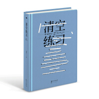 ��վ���(x��)