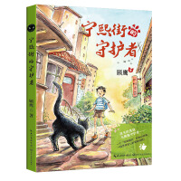 �����ֵ����o(h��)��