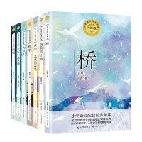 �ʌm����Ժ