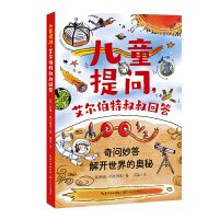 ��ͯ�ᆖ��������������ش�