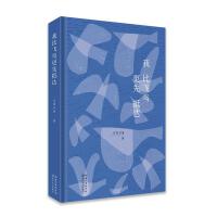 �ұ��w�B(ni��o)���ȵ��_(d��)