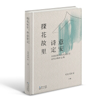 ̽������ Ԋ(sh��)�ⶨ��