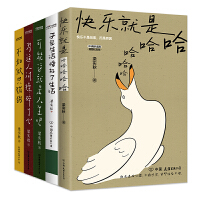 �˛]�в��е�