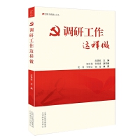 �{(di��o)�й����@����