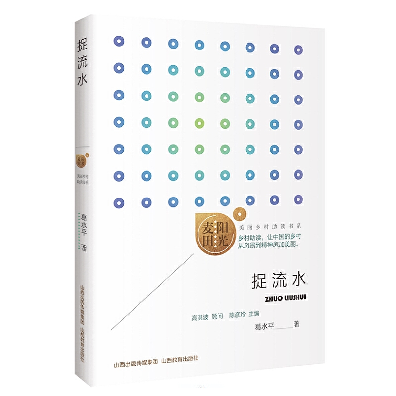 ����ꖹ� ׽��ˮ