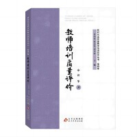 �̎���Ӗ�|���u�r