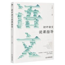 �����Z���f�nָ��