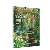 ���@MOOK��ͥԺ�O(sh��)Ӌ(j��)̖(h��o)