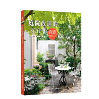 ͥԺ�����300����(chu��ng)��