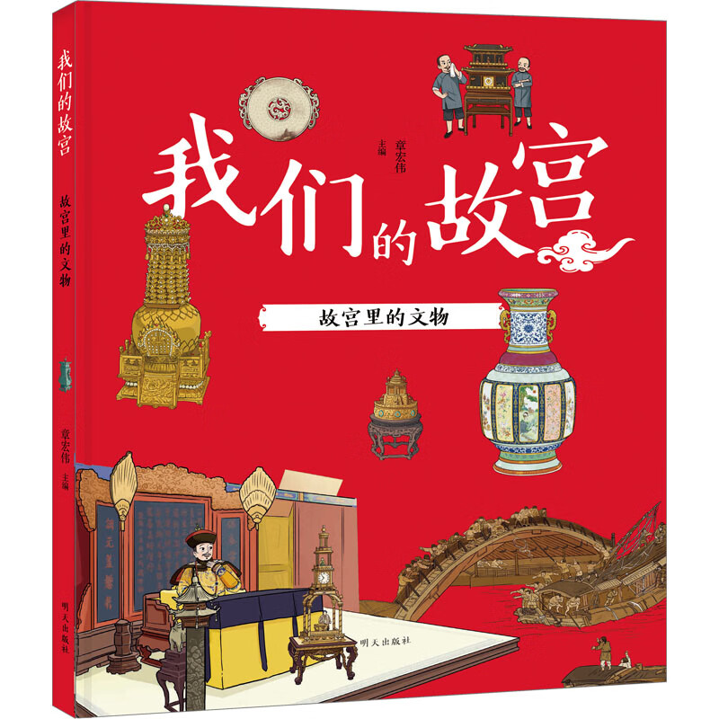 �҂��Ĺʌm�����ʌm�������