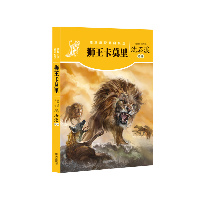 ��(d��ng)��С�f��Ʒϵ�У����{����Ī��