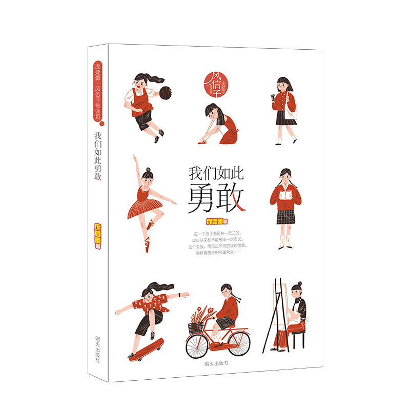 ����١��L(f��ng)���Ӑ��x�������҂�?n��i)���¸? name=