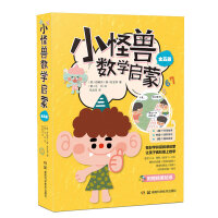 С�֫F��(sh��)�W(xu��)����